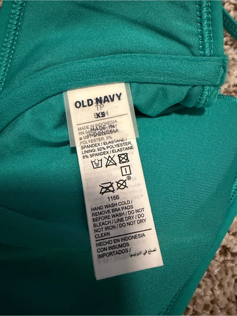 Old Navy - Teal Ribbed Swimsuit Set